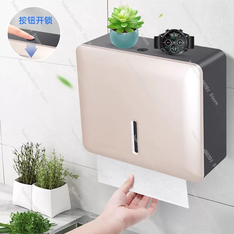 Home Bathroom Paper Towel Dispenser - صندوق مناديل ورقية يثبت على الحائط