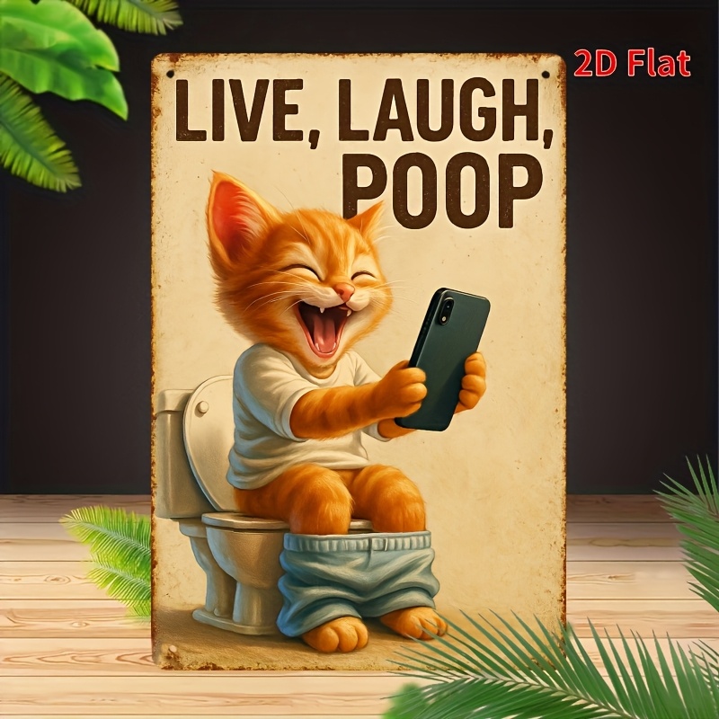 Home Bathroom Sign - لوحة فنية جدارية معدنية مضحكة على