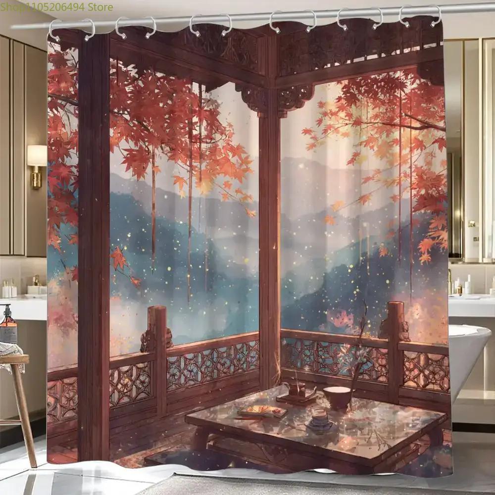 Home Bathroom Design Ideas - ستارة حمام صينية بتصميم خيمة الخريف،