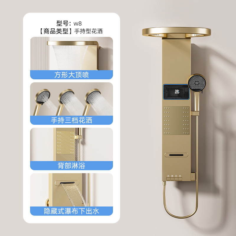 شاشة دش ذكية رقمية بلون رمادي  - مراجعة Home Bathroom Shower وسعره