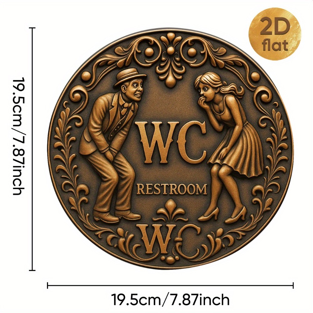 لافتة حديدية دائرية بتصميم عتي - مراجعة Home Bathroom Sign وسعره