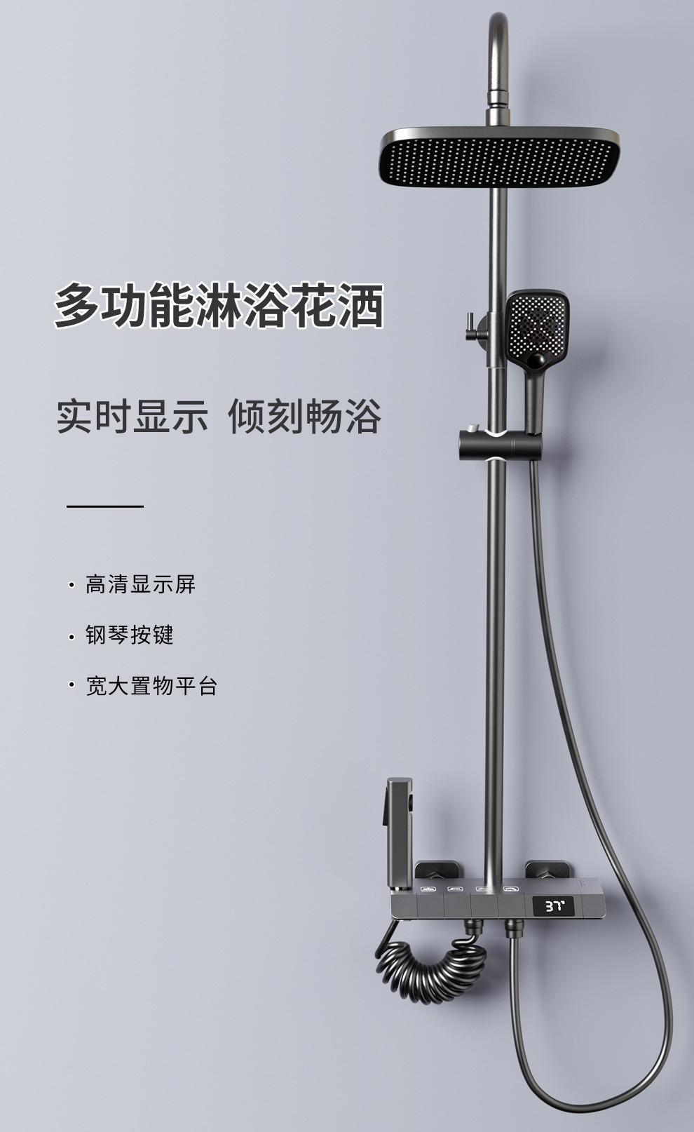 جديد الطراز النحاس بندقية رماد - مراجعة Home Bathroom Shower وسعره