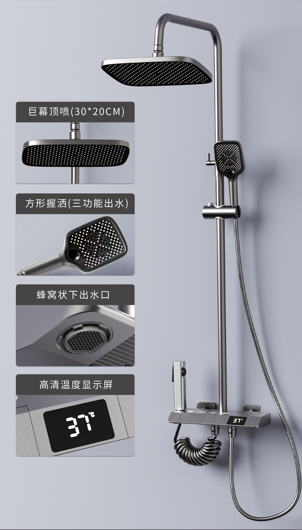 جديد الطراز النحاس بندقية رماد - مراجعة Home Bathroom Shower وسعره