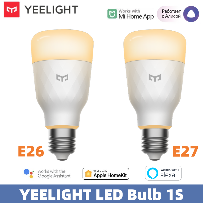YEELIGHT LED لمبة 1S ضوء ذكي E - مراجعة Yeelight Light Smart Bulb وسعره