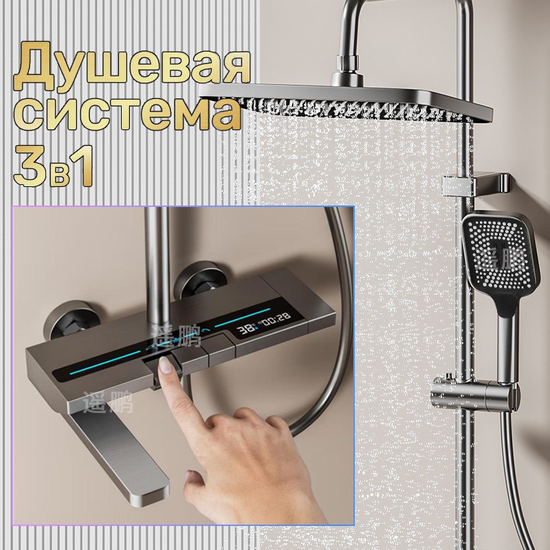 مجموعة رأس دش رقمي لتعزيز الضغ - مراجعة Home Bathroom Shower وسعره