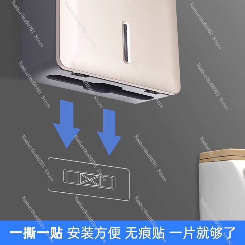 صندوق مناديل ورقية يثبت على ال - مراجعة Home Bathroom Paper Towel Dispenser وسعره