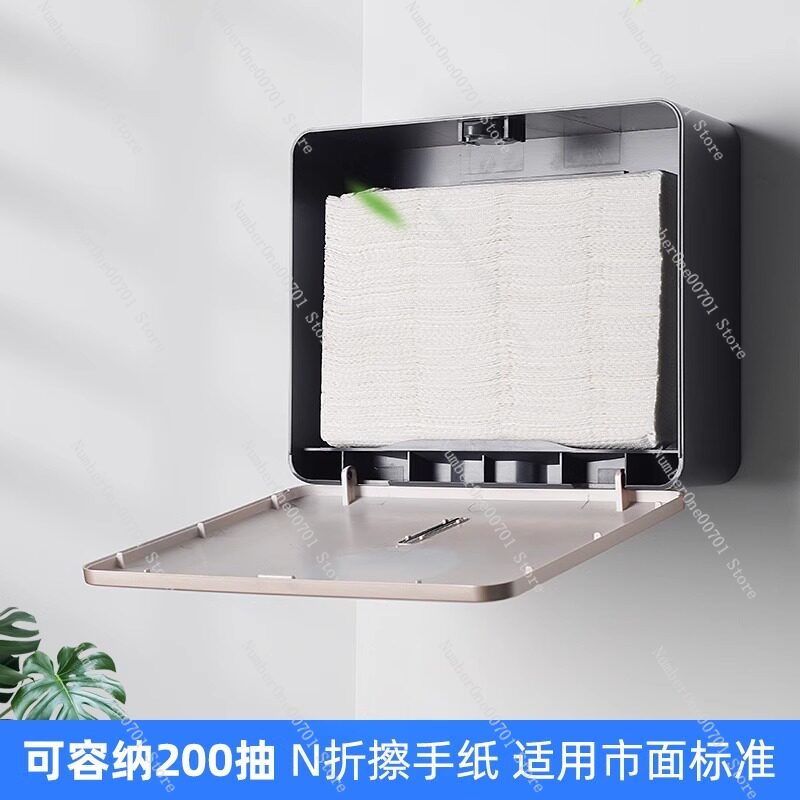 صندوق مناديل ورقية يثبت على ال - مراجعة Home Bathroom Paper Towel Dispenser وسعره