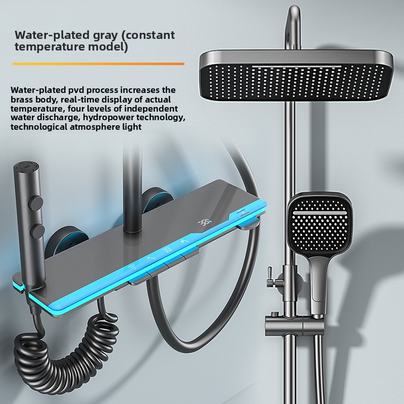مجموعة دش ذكية بشاشة رقمية للت - مراجعة Home Bathroom Shower وسعره