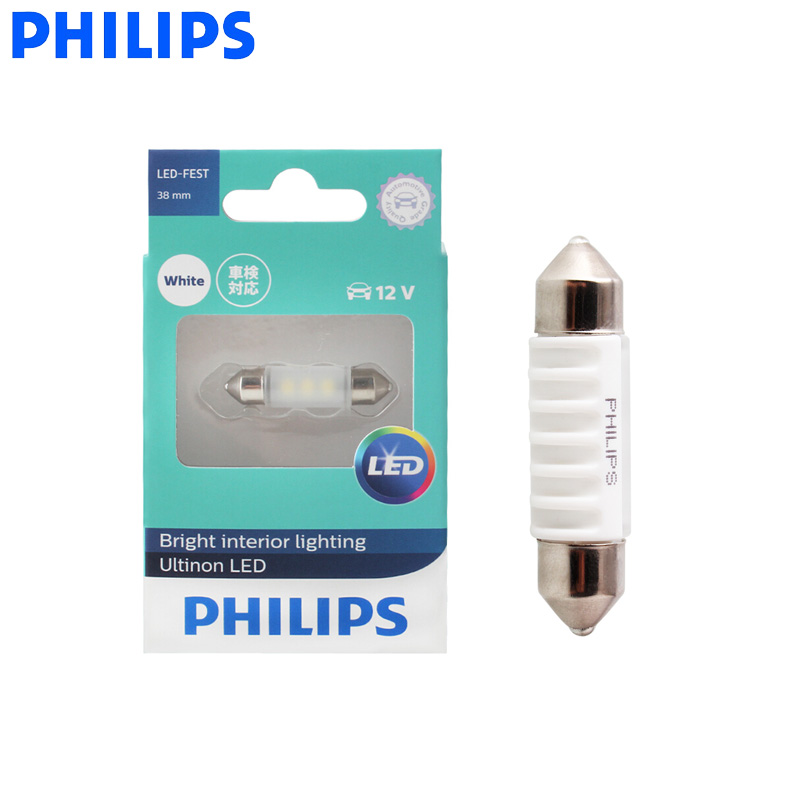 فيليبس LED Fest فسطون 38 مللي  - مراجعة Philips Bulb Hue وسعره