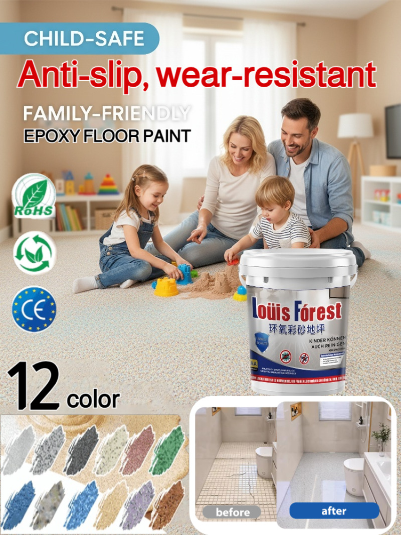طلاء أرضيات إيبوكسي تيرازو ذات - مراجعة Home Bathroom Wear وسعره