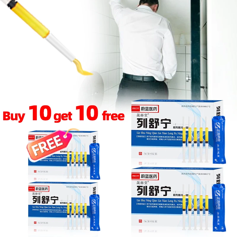 علاج البروستاتا ، جل البروستات - مراجعة Home Bathroom With Urinal وسعره